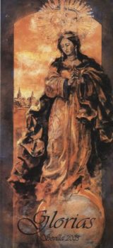 Pura y Limpia del Postigo Autor: Fernando García García