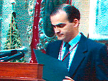 Francisco Vázquez Perea