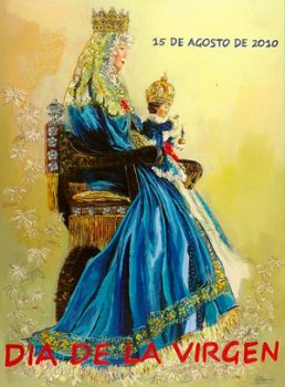 Autora: Erika Espinosa de los Monteros