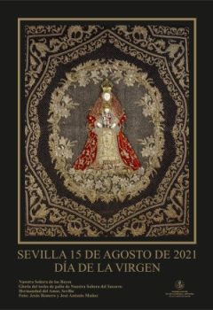 Nuestra Señora de los Reyes. Gloria del techo de Palio de Nuestra Señora del Socorro (Hermandad del Amor) Foto: Jesús Romero y José Antonio Muñoz